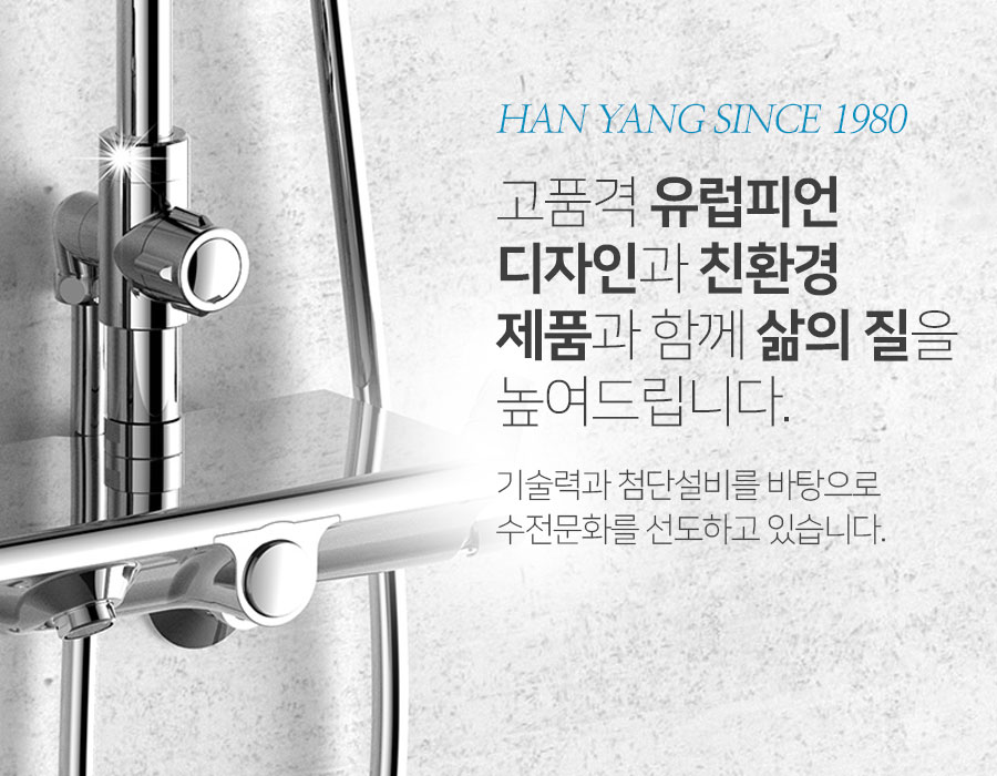 ��ǰ�� �����Ǿ� �����ΰ� ģȯ�� ��ǰ�� �Բ� ���� ���� �����帳�ϴ�.