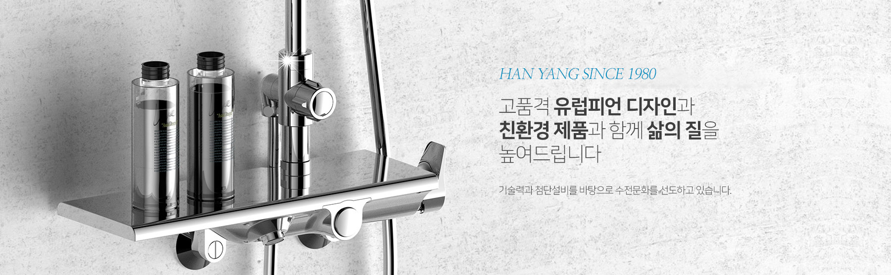 ��ǰ�� �����Ǿ� �����ΰ� ģȯ�� ��ǰ�� �Բ� ���� ���� �����帳�ϴ�.